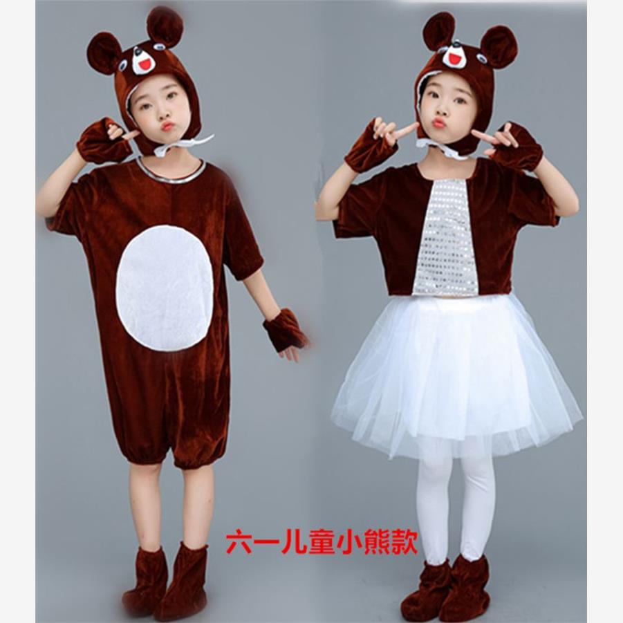 六一卡通动物造型三只小熊演出服儿童表演服小熊请客演出服蓬蓬裙图片