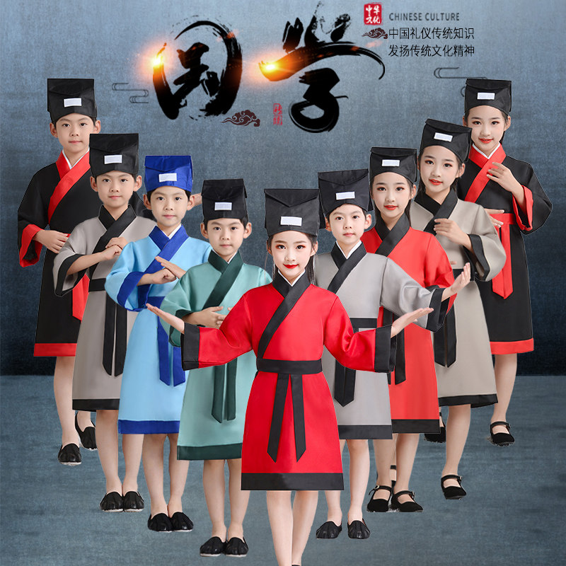 国学服装女装汉服开笔礼图片