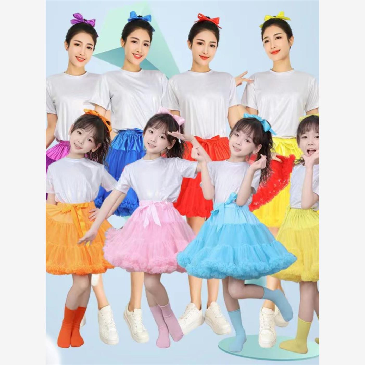 一路花开舞蹈演出服青春活力tutu裙表演服学生女团现代舞啦啦操图片
