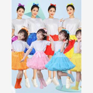 一路花开舞蹈演出服青春活力tutu裙表演服学生女团现代舞啦啦操