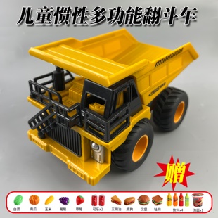 儿童大号仿真多功能重工采矿车模型工程车玩具男孩生日礼物