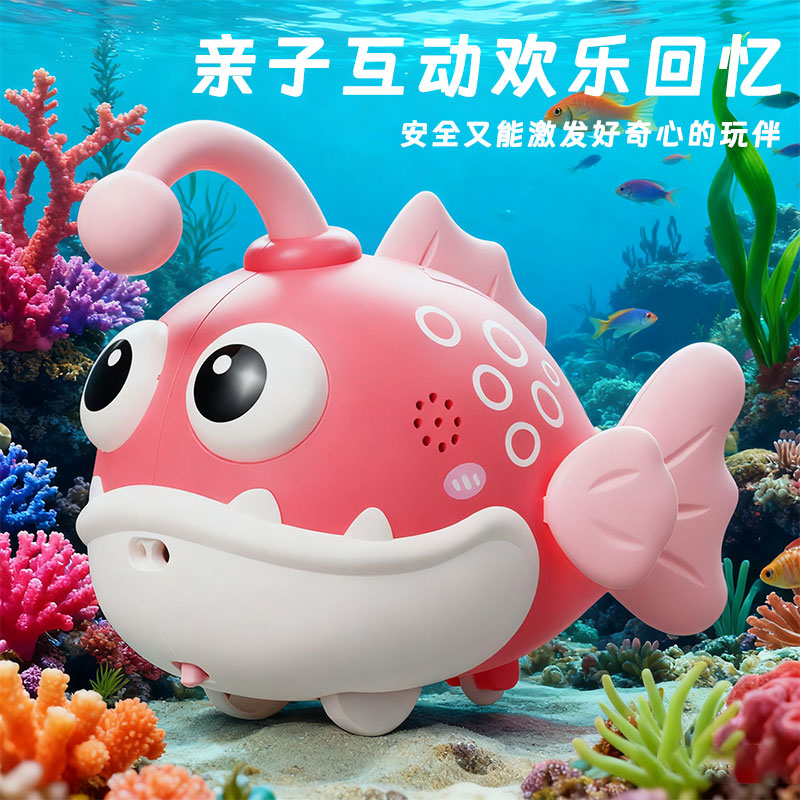 儿童益智玩具电动感应仿真摇摆鱼宝宝学爬音乐灯光会走路的灯笼鱼