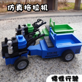 儿童大号惯性仿真拖拉机玩具农夫收割机模型男孩生日礼物