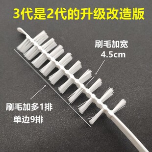 3代升级版 滚筒波轮清洗内筒内壁家电专用工具清洁长毛刷 洗衣机刷