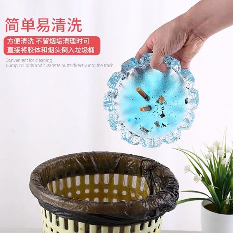 灭烟沙熄烟除烟味异味室内空气净化剂烟无味烟灰缸清洁水凝沙香膏