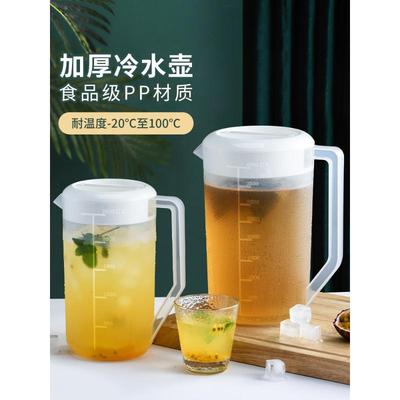 茶桶奶茶店专用透明塑料柠檬茶桶食品级糖水摆摊装酸奶盖容器大桶