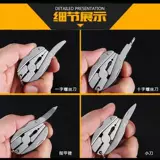 Портативные универсальные маленькие складные плоскогубцы с игольчатыми наконечниками для домашнего использования, тигр