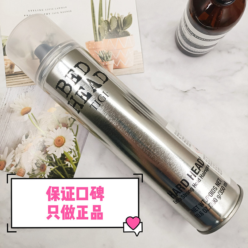 TIGI bed head体吉太空发胶清香喷雾头发定型男女士持久造型干胶