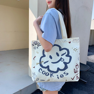 包包女2023年新款潮简约帆布包单肩包大学生上课大容量通勤托特包