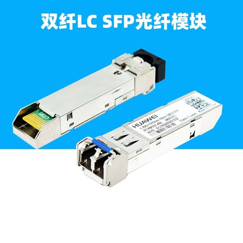 华为三年质保