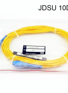 JDSU在线固定式SC-SC光纤衰减器10DB单模光纤衰减跳线光衰减尾纤
