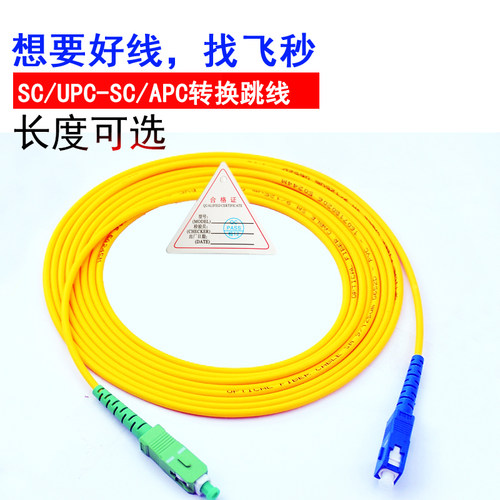 三环陶瓷芯 4道工序研磨 插损小