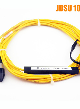 JDSU在线固定式FC光纤衰减器10DB单模SC光纤衰减跳线5dB光衰尾纤