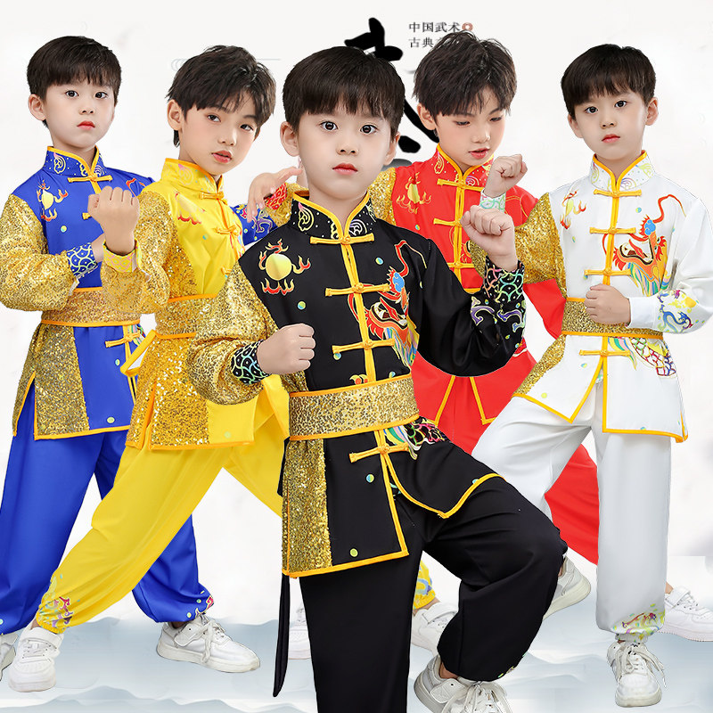 儿童武术演出服中小学太极套路功夫训练服少儿体操练功比赛表演服