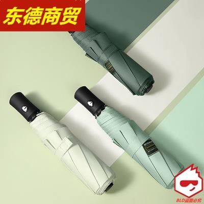 自动伞简约手动文艺清新情侣雨伞一对收缩情侣款结实纯黑便携|msdalam kategori rumah harian, payung/gear hujan/Rain/Lembap-bukti, payung - dari Buy2taobao.com untuk memberikan perkhidmatan ejen Taobao profesional membeli