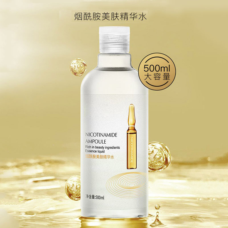 玻尿酸精华液水烟酰胺补水滋润收缩毛孔小安瓶精华爽肤水官方正品