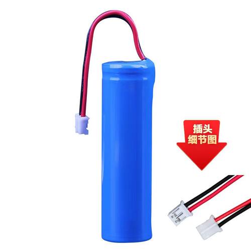 5V锂电池18650太阳能监控LED灯玩具车小音响小风扇小冰箱3.7v电池