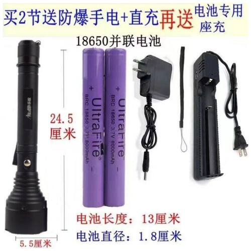 18650加长锂电池并联大容量可充电3.7V4.2V强光手电筒2节连体电池