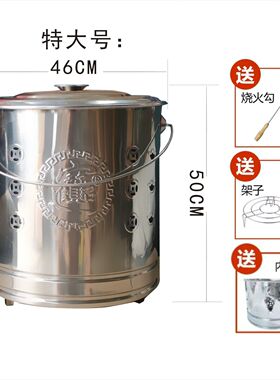 不锈钢垃圾焚烧桶304不锈钢烧经桶烧炭专用化宝炉聚宝瓶烧金桶