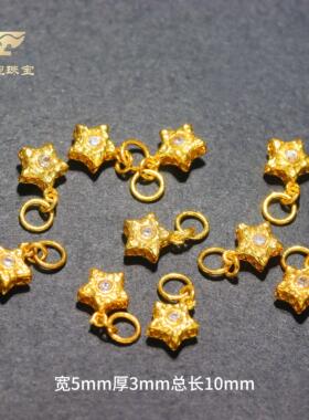 18k金古法金星星吊坠手链项链