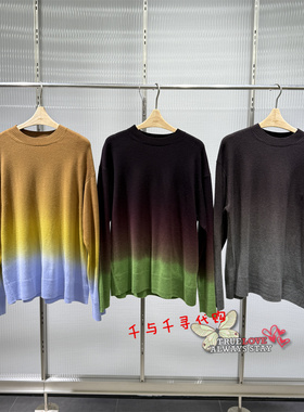 速发JNBY/江南布衣2025冬季正品5PA310530长袖套头羊绒衫针织毛衣