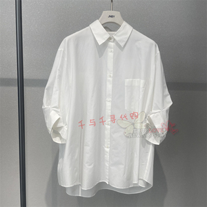 江南布衣衬衫5Q4210860