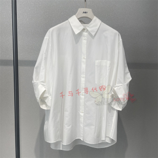现货JNBY江南布衣 2026夏季国内代购5Q4210860 短袖衬衫995