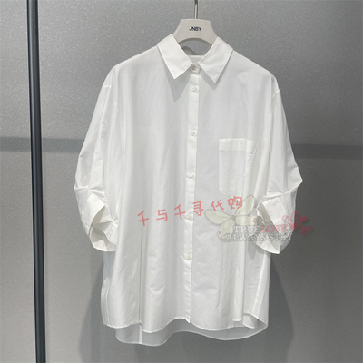 江南布衣衬衫5Q4210860