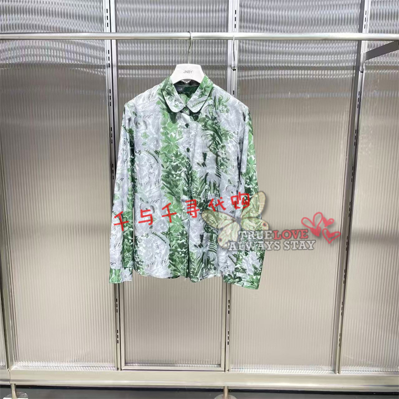 江南布衣衬衫5Q7211460图片
