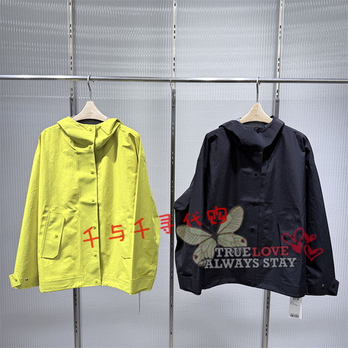 江南布衣夹克5Q9613610