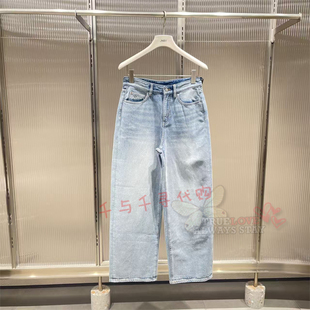 现货JNBY江南布衣正品 2026春季国内代购5Q1E15060牛仔长裤1195