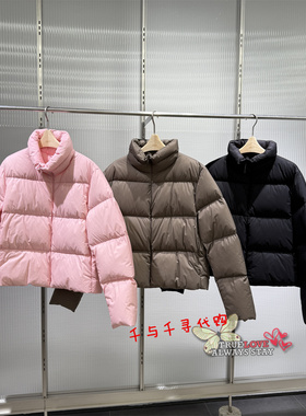 速发JNBY/江南布衣2025冬 商场同款正品5P0C14060短款羽绒服1995