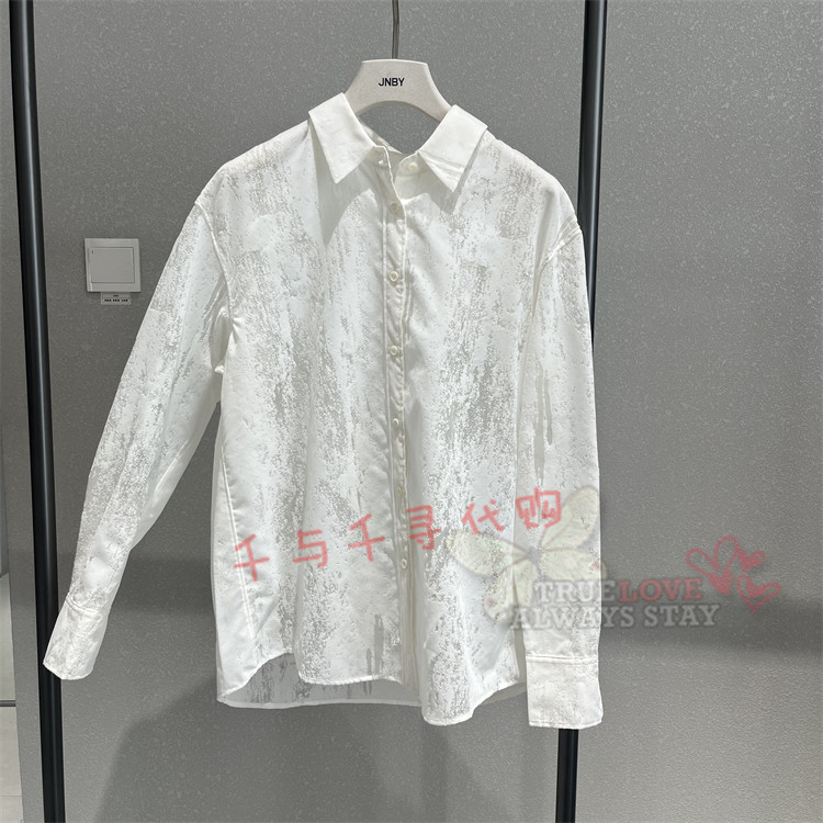 江南布衣衬衫5Q2212570图片
