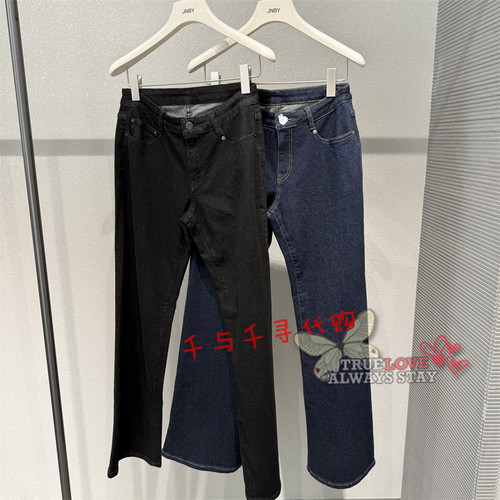 江南布衣牛仔裤5Q9E15390