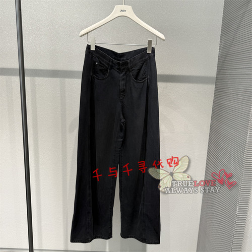 江南布衣裤子5Q7E11860