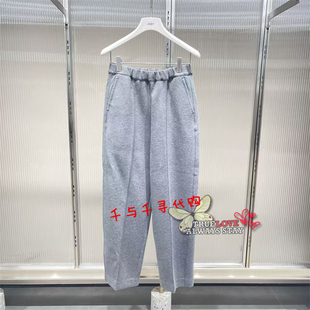 速发JNBY/江南布衣2025冬 商场同款正品5P0E12200直筒休闲裤995