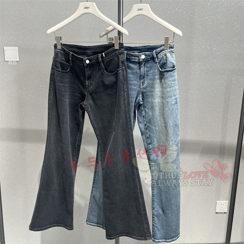 江南布衣牛仔裤5Q2E15040