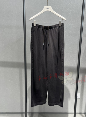 现货JNBY江南布衣正品 2026春季国内代购5Q1E12830休闲超长裤1195