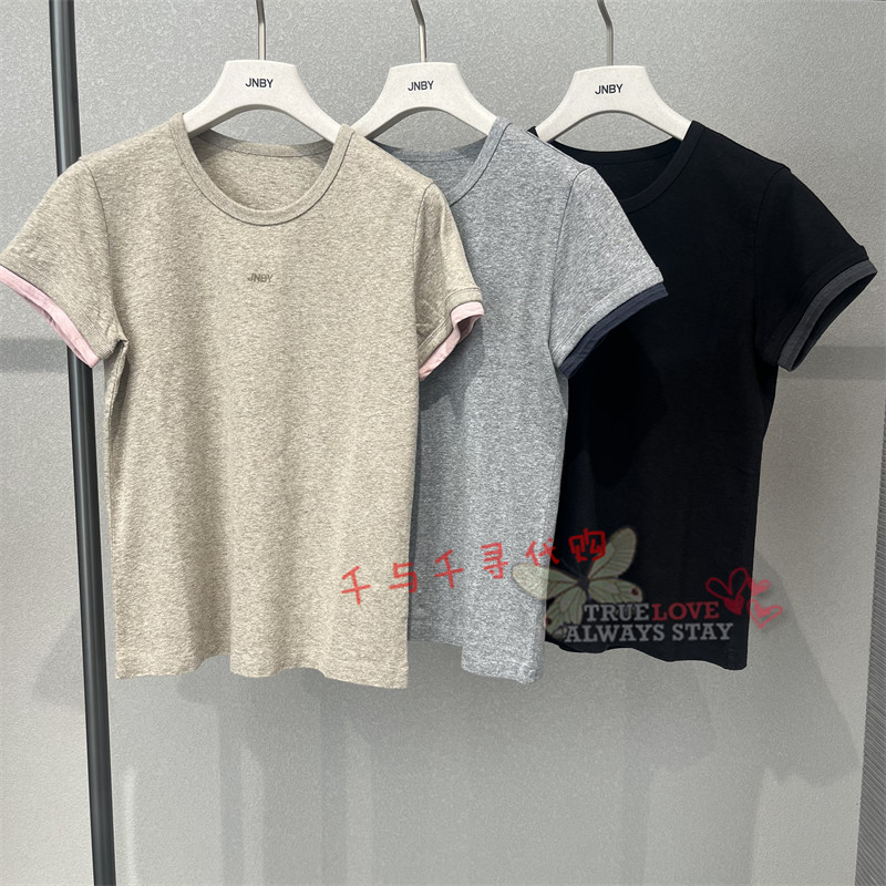 江南布衣上衣5Q4115160图片