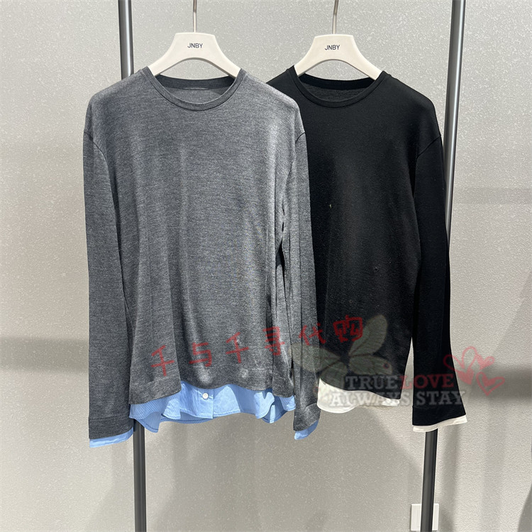 江南布衣卫衣5Q2414730
