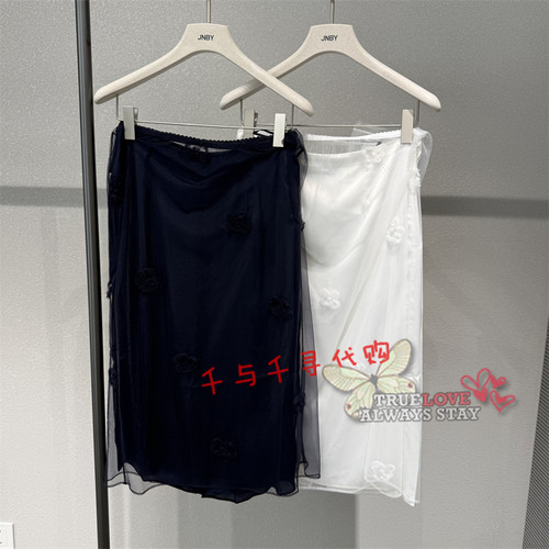 江南布衣半身裙5Q9D20070