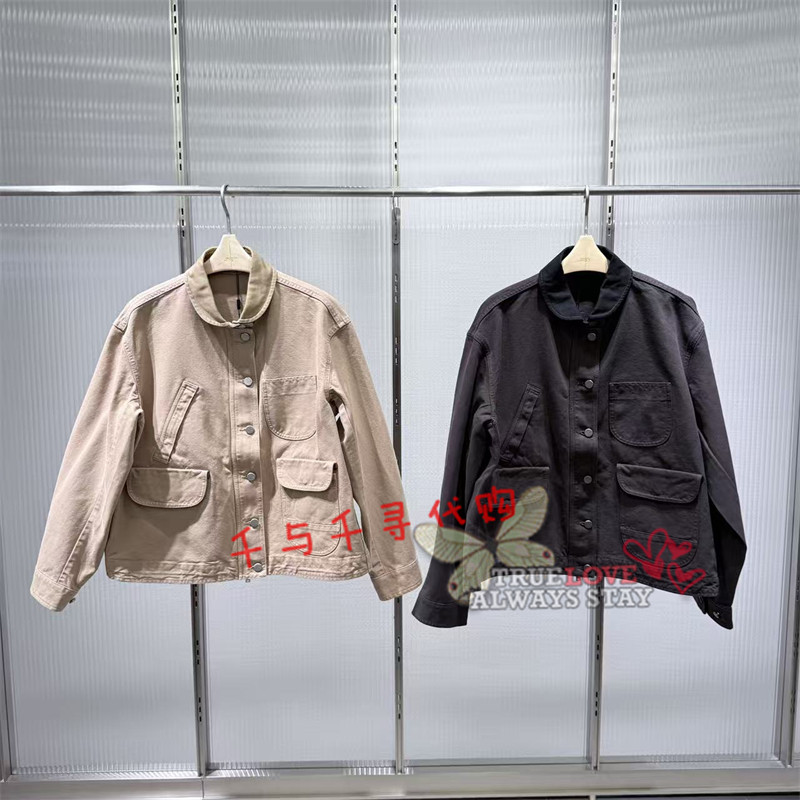 江南布衣夹克5Q9615430