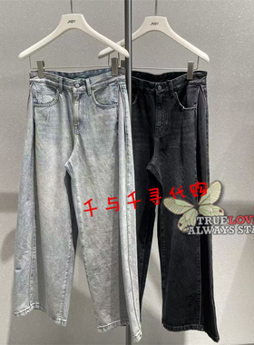 现货JNBY江南布衣正品 2025冬季国内代购5PAE14280水洗牛仔裤1595