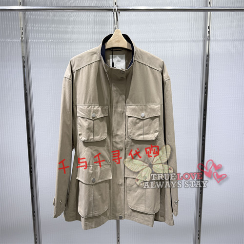 江南布衣夹克5Q9614090