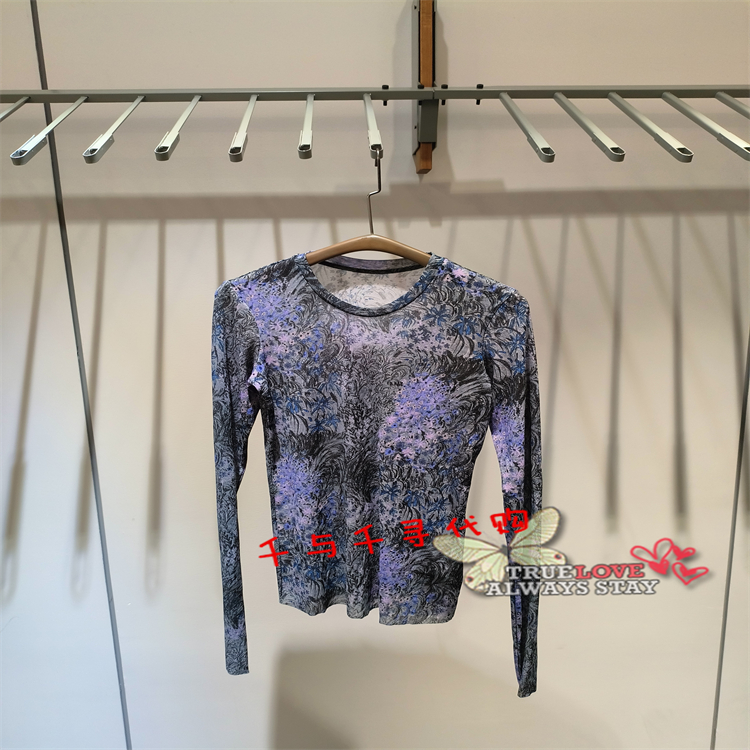 江南布衣5P9113070上衣