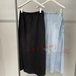 5Q4D10940牛仔半身裙1195 国内代购 现货JNBY江南布衣正品 2026夏季