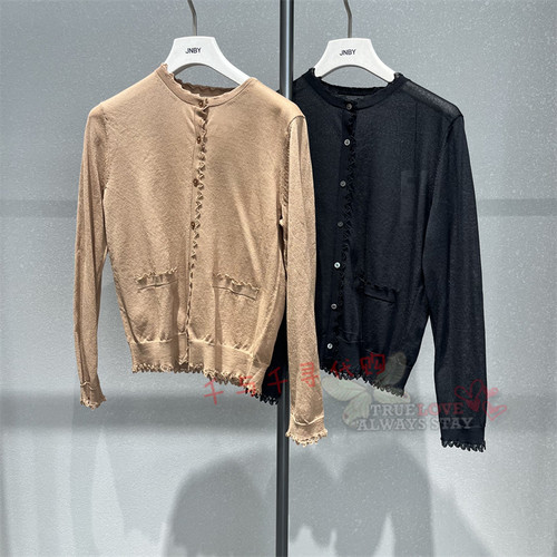 江南布衣毛衫5Q3312150