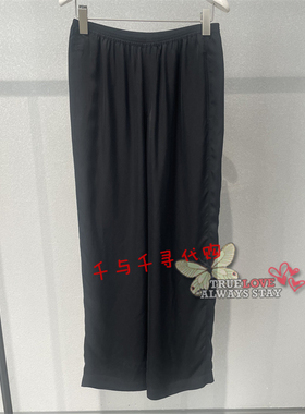 现货JNBY江南布衣正品 2026夏国内代购 5Q6E10030直筒休闲裤1195