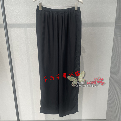 江南布衣休闲裤5Q6E10030