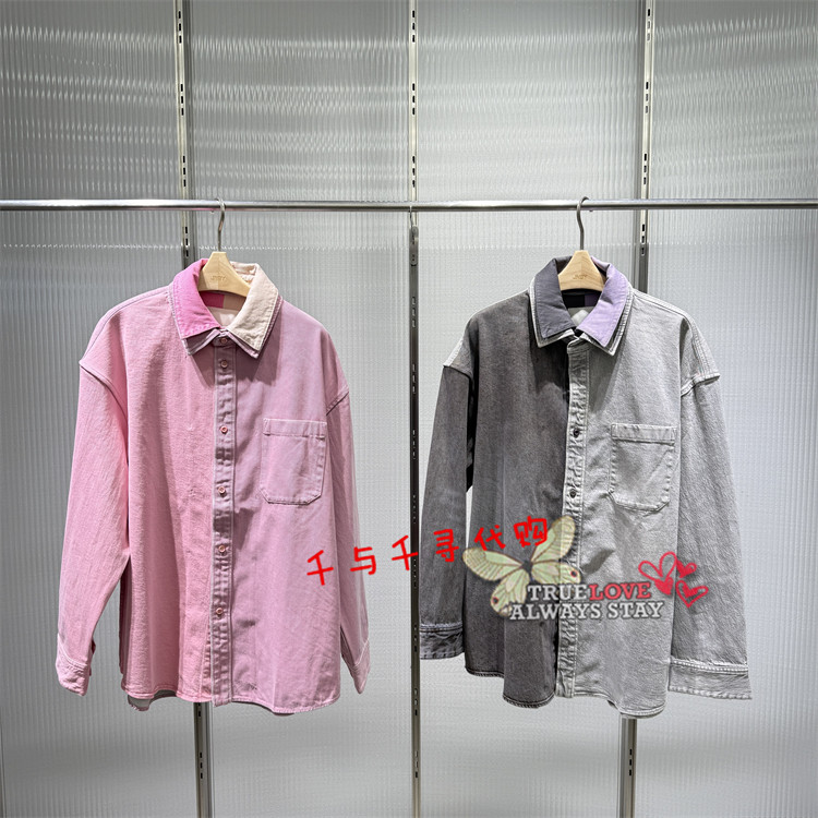 速发 JNBY/江南布衣2025秋款正品百搭5P9613860牛仔夹克衬衫 1995